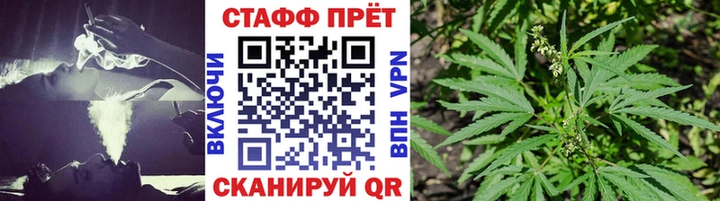 Где можно купить наркотики Ельня Гашиш  КОКАИН  МЕФ  АМФЕТАМИН  Канабис 