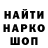 КЕТАМИН VHQ Christina Omalie