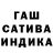Первитин кристалл Milana Babatova