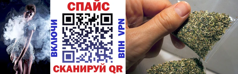 Бутират BDO 33%  omg ССЫЛКА  Ельня 