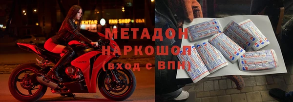 круглые Беломорск