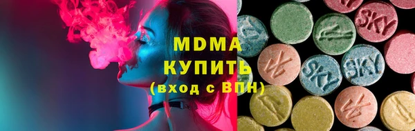 прущие грибы Майский