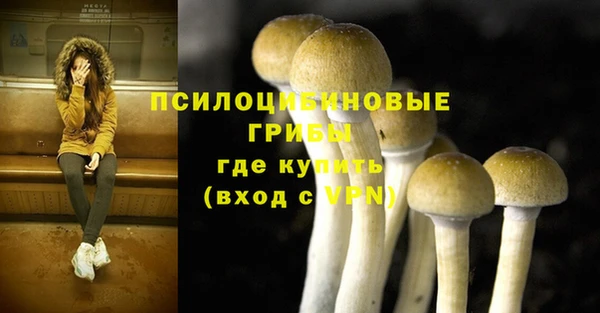 круглые Беломорск
