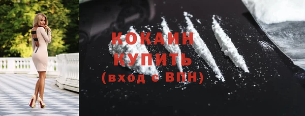 apvp Балабаново