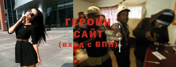 соль ск Белоозёрский