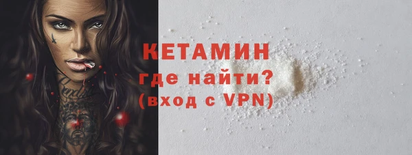 соль ск Белоозёрский