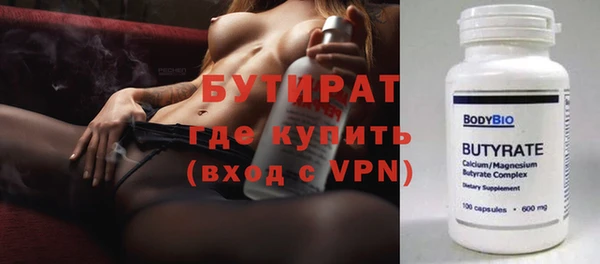 мдпв Коряжма