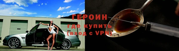 круглые Беломорск