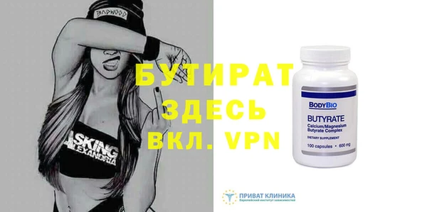 ECSTASY Магас