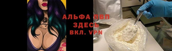 круглые Беломорск