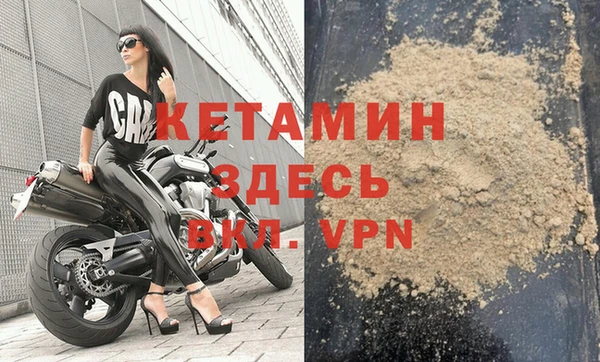 мяу мяу мука Баксан