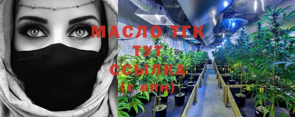 ECSTASY Магас
