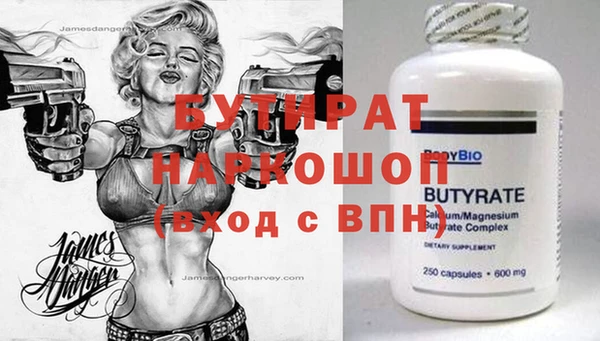 круглые Корсаков