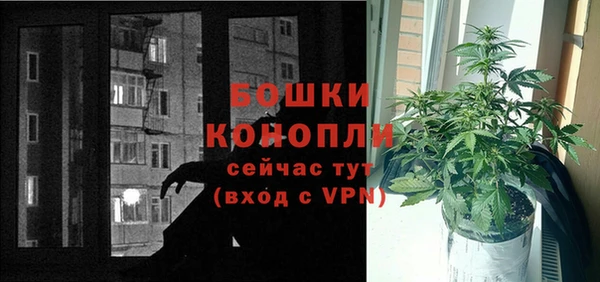 apvp Балабаново
