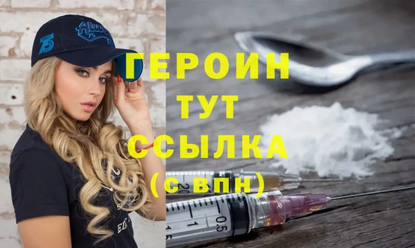 синтетический гашиш Карталы