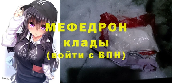 мдпв Коряжма