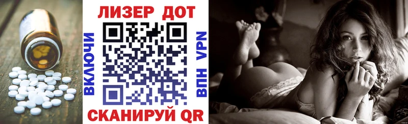 МЕГА ССЫЛКА  Ельня  Лсд 25 экстази кислота 